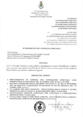 Convocazione Consiglio Comunale del 22 Dicembre 20
